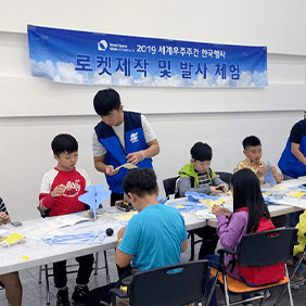 한국 행사 이미지